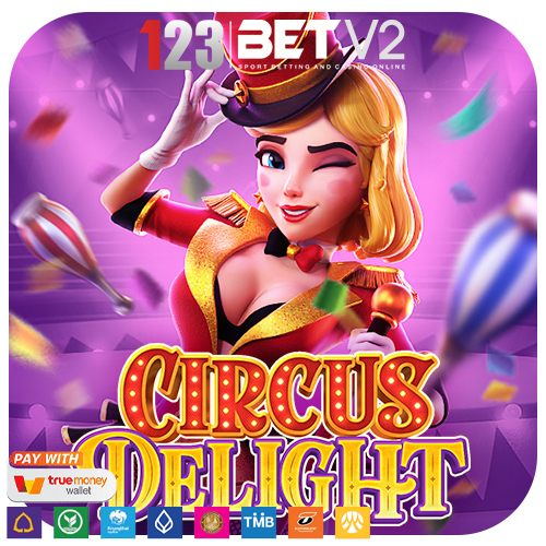 Circus Delight คณะละครสัตว์ที่เต็มไปด้วยการแสดงอันน่าตื่นตาตื่นใจ ตัวตลกที่ตลกขบขัน