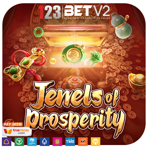 Jewels of Prosperity สล็อตอัญมณีแห่งความรุ่งเรืองเป็นเกมสล็อตที่กำลังเป็นที่นิยม