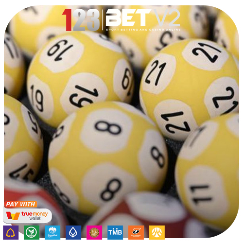 เกมลอตเตอรีออนไลน์มีการปรับปรุงให้ดีขึ้นกว่าลอตเตอรี่แบบเดิมๆ