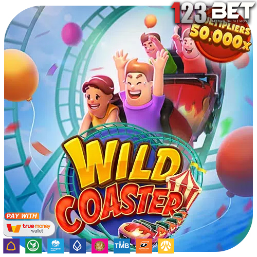 Wild Coaster ธีมแนวสวนสนุกรถไฟเหาะ เต็มไปด้วยนักท่องเที่ยว