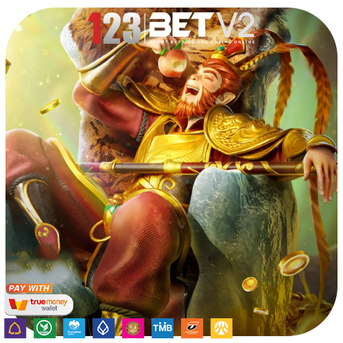 Legendary Monkey King ราชาลิงในตำนาน เกมยอดนิยม เล่นสนุกสนาน