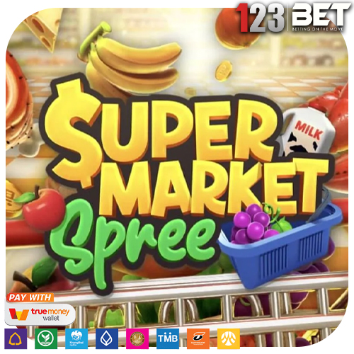 Supermarket Spree ซุปเปอร์มาเก็ต เกมใหม่ล่าสุดจากค่ายสล็อตยอดนิยม